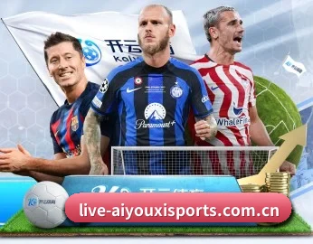 关于我们 - 体育资讯内容服务（AYXSPORTS）