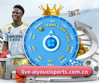 爱游戏体育在线 APP（AYXSPORTS）