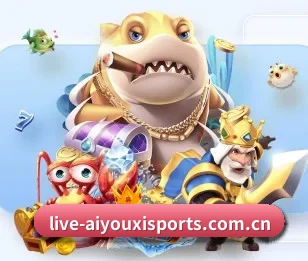 本站五个常用功能入口,赛程查询路径更短（AYXSPORTS）